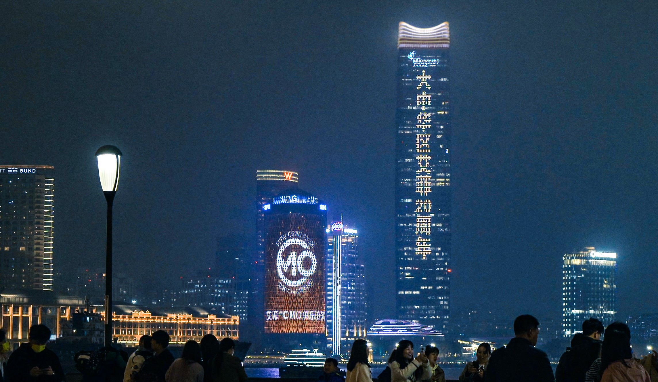 深圳大中华夜景图片